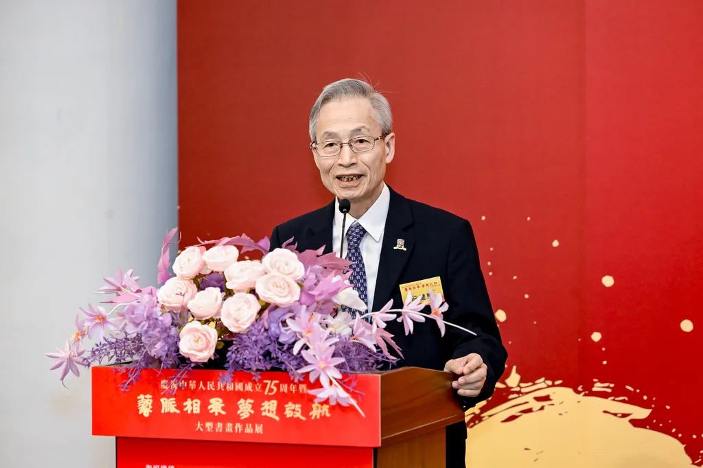 紫荊网报道 丨 海雅集团董事局主席涂辉龙出席《艺脉相承·梦想启航》大型书画作品展启动仪式