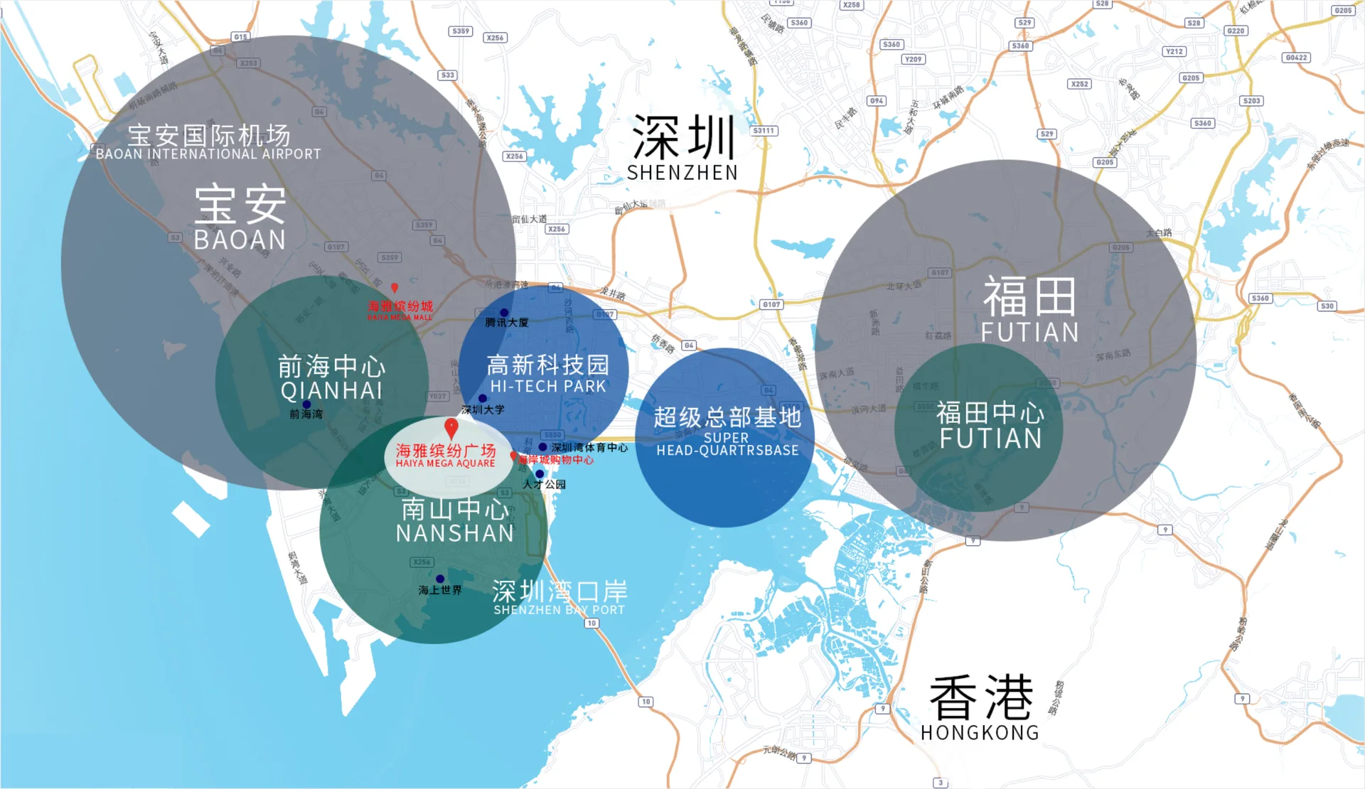 海雅京东联手，重塑深圳商业新格局！4万平米购物新体验2025即将亮相