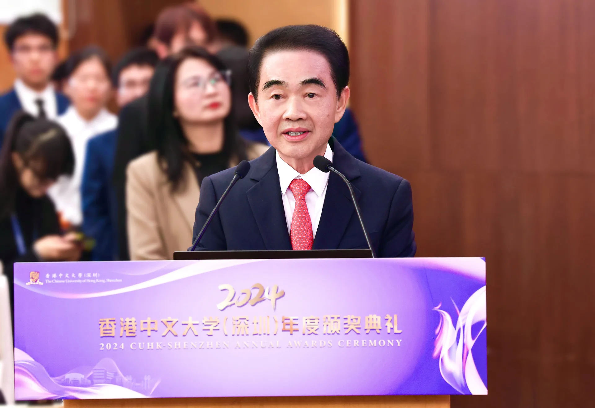 海雅集团董事局主席涂辉龙博士出席香港中文大学(深圳)2024年度颁奖典礼
