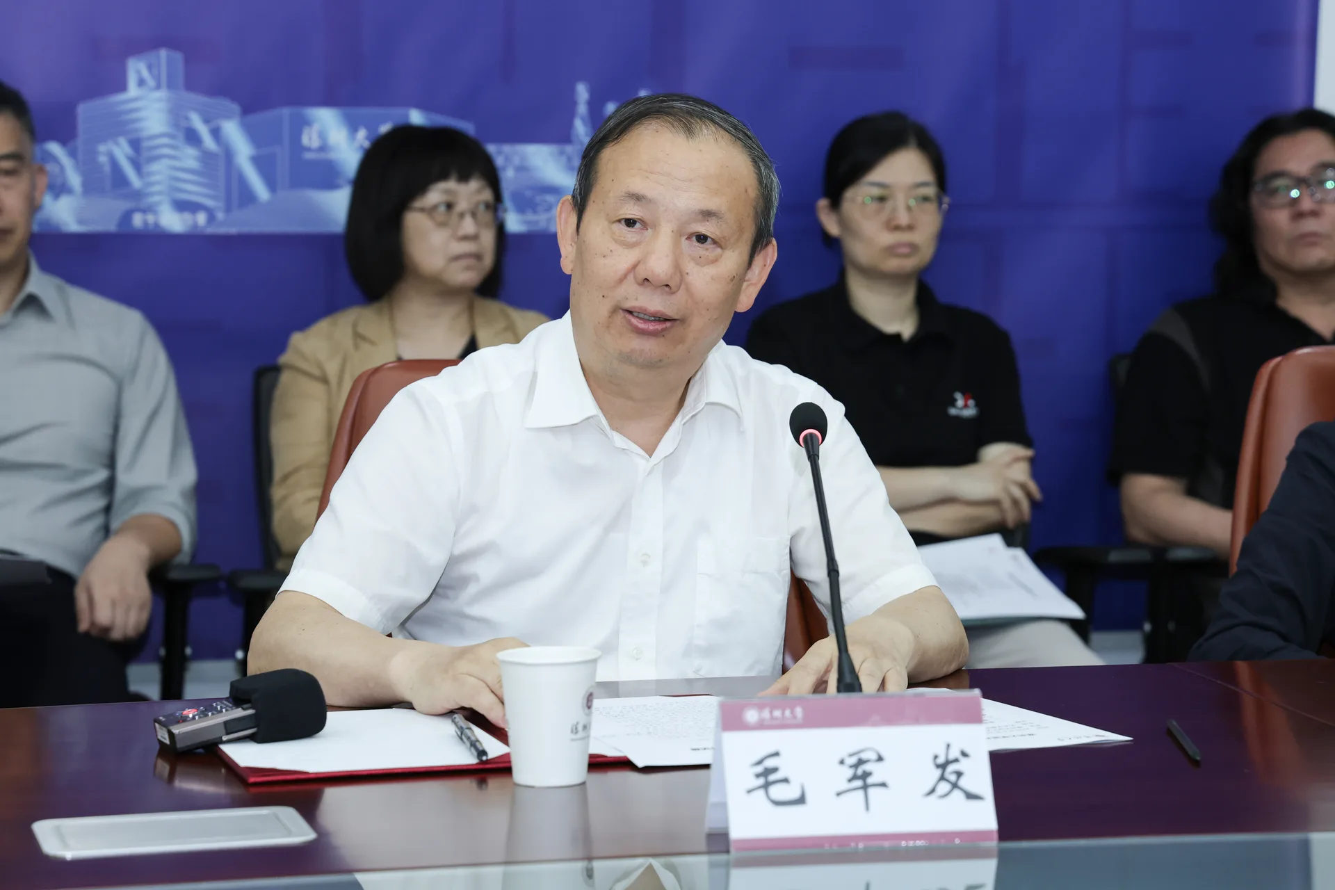 海雅集团董事局主席涂辉龙博士出席深圳大学郎昆教授聘任仪式