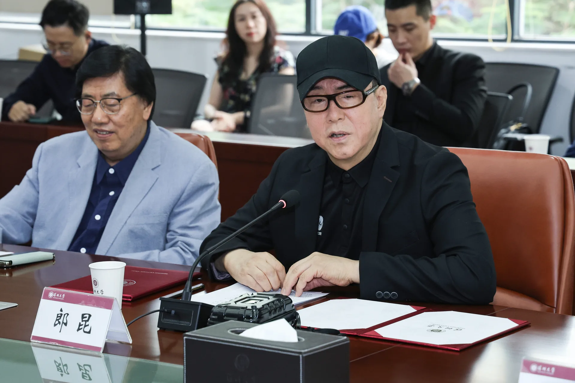 海雅集团董事局主席涂辉龙博士出席深圳大学郎昆教授聘任仪式