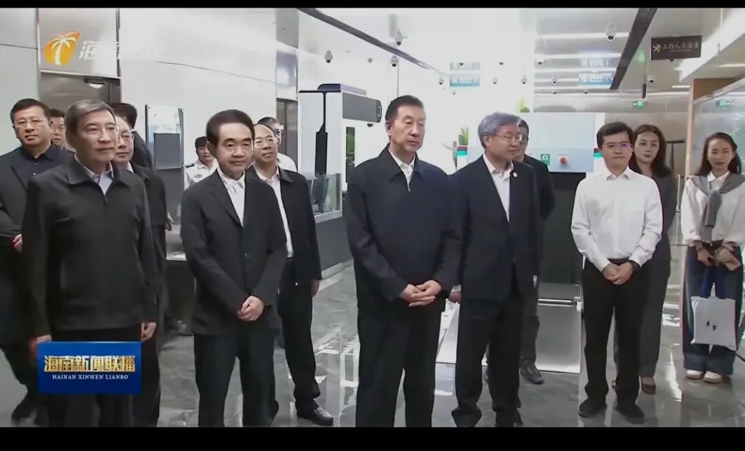 全国政协副主席王勇率队赴琼调研自贸港建设，全国政协委员涂辉龙随行参加调研