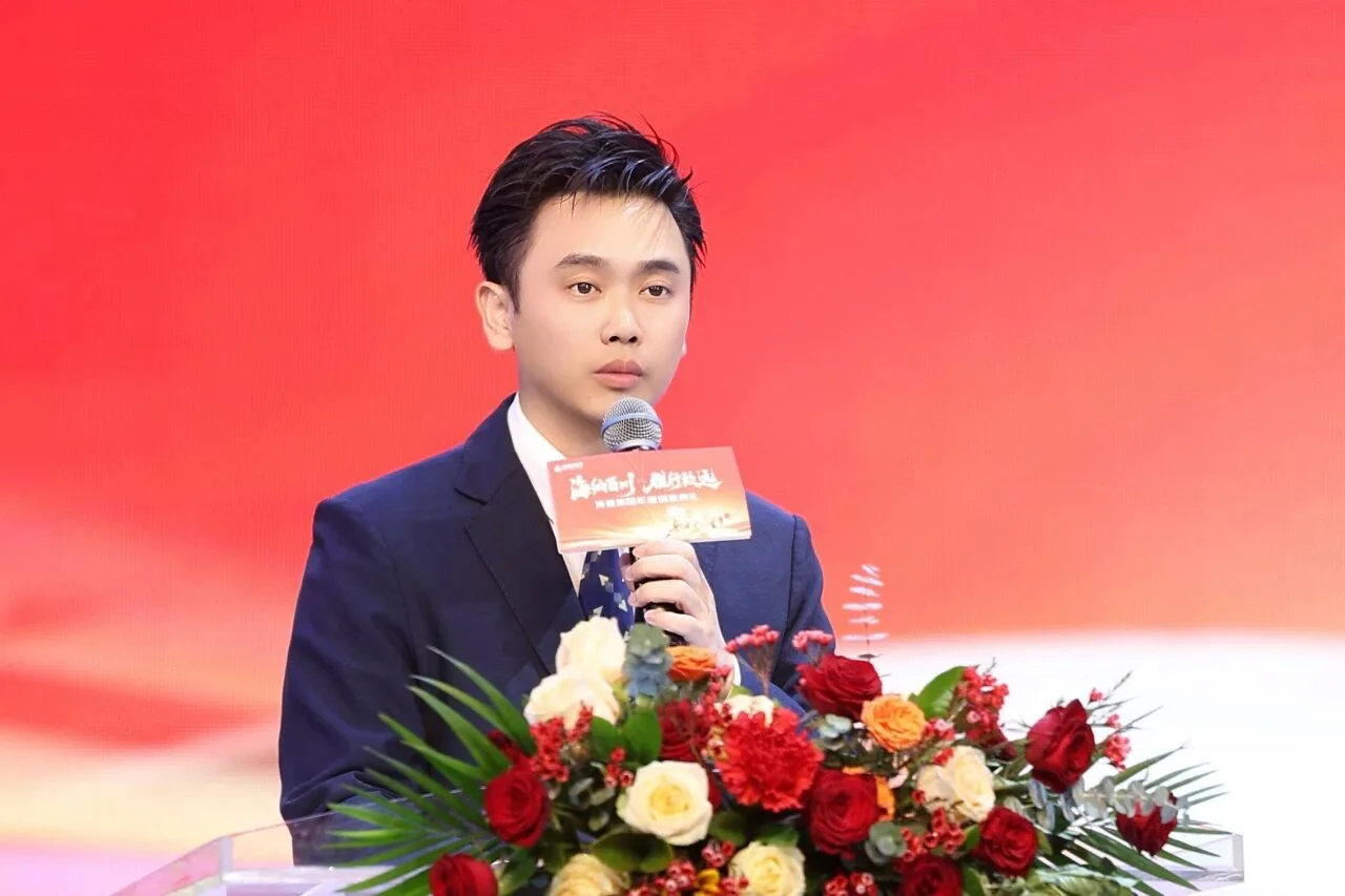 “海纳百川 雅行致远”海雅集团年度颁奖典礼隆重举行